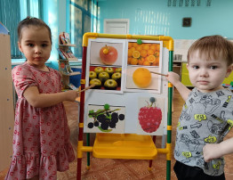 Витамины зимой Витамины зимой.