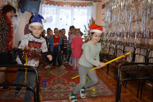 Новый год Новый год.