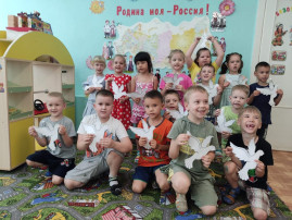 День памяти и скорби День памяти и скорби.